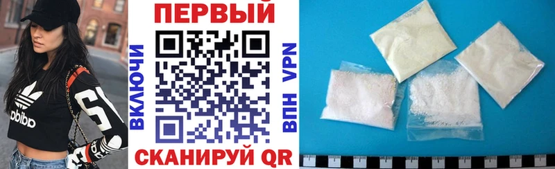 Купить где  Коркино  Amphetamine Розовый 