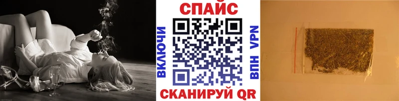 Купить  Коркино  Бутират оксибутират 