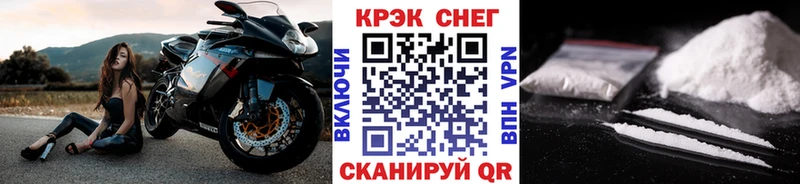COCAIN Columbia  Купить закладки  Коркино 