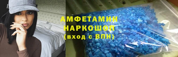 прущие крисы Дмитров