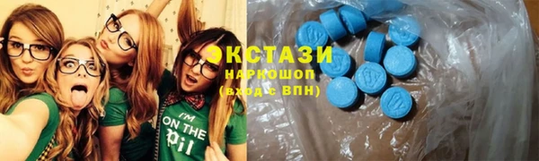 соль ск Дмитриев