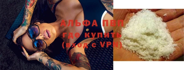 марки nbome Елизово