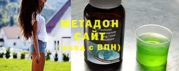 спайс Елабуга