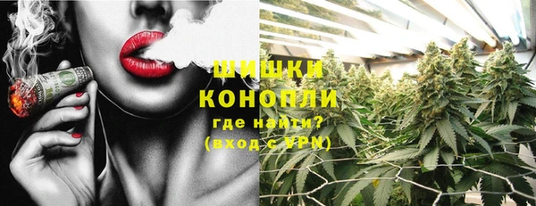 марки nbome Елизово