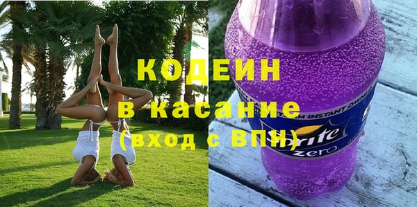 гашиш Ельня