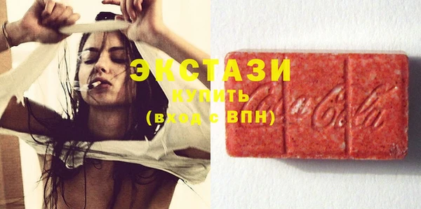 прущие крисы Дмитров
