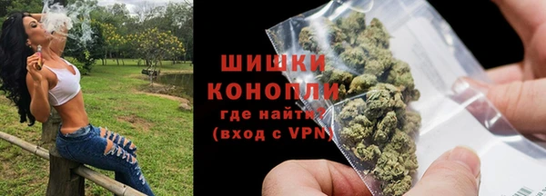 мескалин Дмитровск