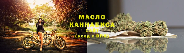 спайс Елабуга
