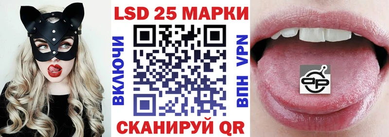 Марки NBOMe 1500мкг  Купить  Коркино 