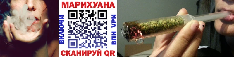 Шишки марихуана ГИДРОПОН  Купить закладки  Коркино 